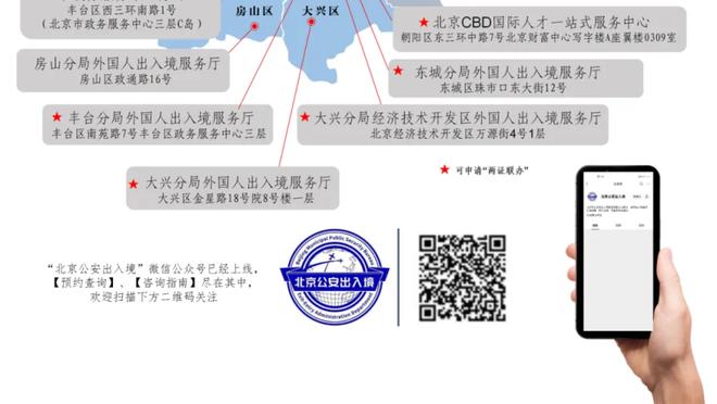 开云官网在线登录入口网址截图2